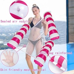 2 Pack Inflatable Pool Hammocks 4-In-1 with Mesh Bottom for Adults