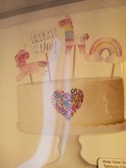 Wide Vista Group: Unicorns, Rainbows & Ice Cream Banner & Party Picks Set – NEW