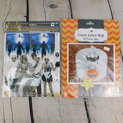 LARGE HALLOWEEN PARTY LOT – Pumpkin Masters Carving TOOLS, GLOVES, DECORATIONS