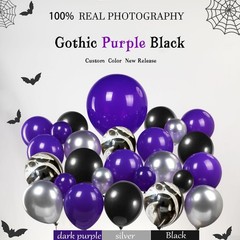 Purple and Black Silver Balloon Garland arch kit with Star foil Balloons for …