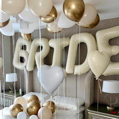 40 Inch Beige BRIDE Balloons Bachelorette for Bridal Shower, Cream White Sand Br