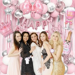 Pink Happy Birthday Party Decorations Bundle