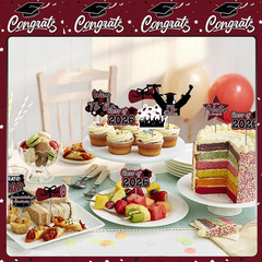 48 Pack Graduation Cupcake Toppers Class of 2026 Graduation Party Decorations,Le