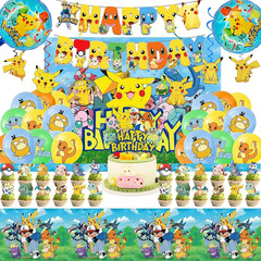 48PCS Anime Birthday Party Supplies: 1*»Happy Birthday» Banner, 6Hanging Swirls,