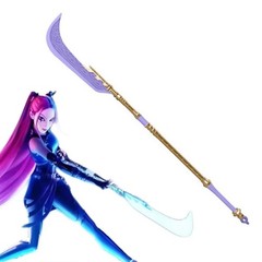 KPop Demon Hunters SwordToy Rumi Cosplay Weapon Toys Collectible Kids Gift Kid