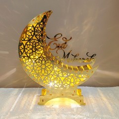 Ramadan Kareem Mirror Moon Castle with LED Night Light Acrylic Eid Mubarak JQ
