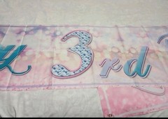 Large 9.8 x 1.6 ft Happy 3rd Birthday Banner Pink Indoor or Outdoor Sign