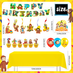 Curious George Party Decorations Birthday Favors Balloon Tablecloth Cake Topper