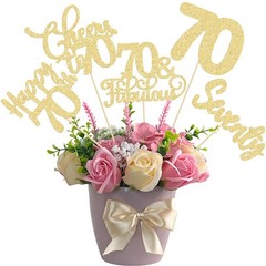 15 PCS 70th Birthday Centerpiece Sticks Happy 70 Table Floral Decor Gold