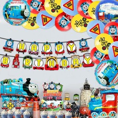 Train Birthday Party Set 37 Pcs with Banner, Latex & Foil Balloons – Fun