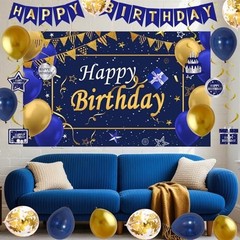 Blue and Gold Birthday Party Decorations