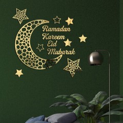 Eid Mubarak Wall Stickers Ramadan Decoration For Home Islamic Muslim Decor AE
