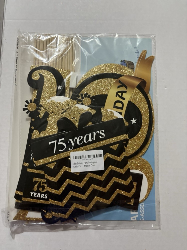 75th Birthday Party Centerpiece New In Package