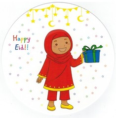 Children Celebrate Eid Design Sign Islamic Holiday Decoration-18 Circular Flats