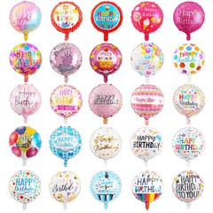10PCS/PACK 18 inch Happy Birthday Ball Birthday Party Decoration Aluminum Film