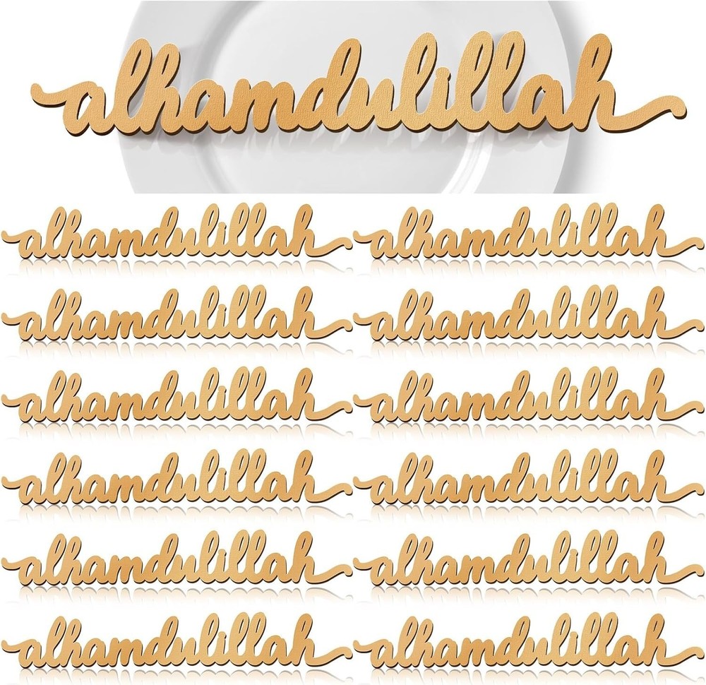 12 Pcs Ramadan Mubarak Wood Cutout Sign Bismillah Plate Word Sign Rustic Kareem