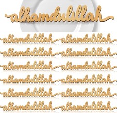 12 Pcs Ramadan Mubarak Wood Cutout Sign Bismillah Plate Word Sign Rustic Kareem