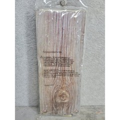 Spirit Halloween Haunted Window Boards Prop Decoration