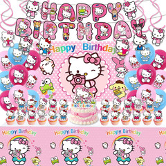 Kitty Birthday Party Supplies, Party Decorations Set Include Banner, Backdrop, B