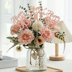 12 Pack Rose Gold Happy 90th Birthday Party Centerpiece Sticks for Table