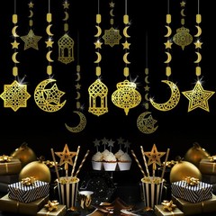 Ramadan Eid Mubarak Hanging Decorations for Home, 6 Pcs Pre-Tied Hanging Golden