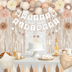 Birthday Decorations for Women, Beige Cream Neutral White Sand Confetti Balloons