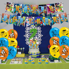 A Goofy Movie Birthday DecorationsA Blue, Green, Yellow