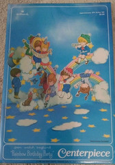Vtg 80s Hallmark Joan Walsh Anglund Rainbow Birthday Party Centerpiece Sealed