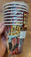 Hallmark Disney – High School Musical – 8 Count Paper Party Cups 9 FL OZ