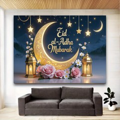 Islamic Backdrop Eid Mubarak Holiday Party Photography Studio Ramadan Decoration
