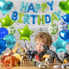 TONIFUL Happy Birthday Decorations Kit Blue Green