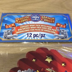 12 Pieces Cupcake Wrap and Picks Trains New Sealed