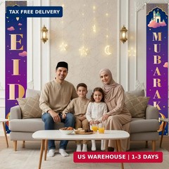 Eid Mubarak Door Banner Muslim Ramadan Decorations Welcome Porch Sign Ramadan De