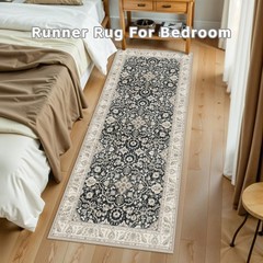 YAMEIJING Washable Runner Rug for Hallways 2′ x 6′ (Rectangular), Black/Beige