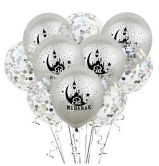 Modefa Islamic Holiday Decor | Eid Mubarak Balloons | 10 Pack – Silver