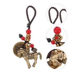 2 Pcs Chinese Brass Keychain New Year Decoration Charm for Spring Festival