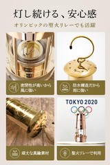 [Authentic Product, 1-Year Warranty] E. Thomas & Williams Cambrian Lantern, Mine
