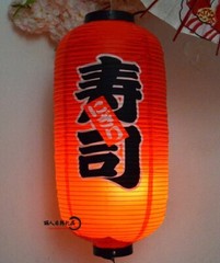 24x60CM Japanese Style Hanging Lantern Outdoor Waterproof Sashimi Izakaya Decor