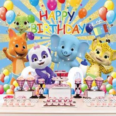 Word Party Party Decor Birthday Decor Backdrop Banner Background Birthday Gift