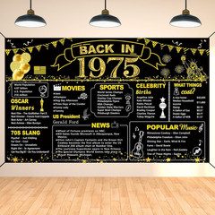 51st Birthday Black Gold Party Decoration, Back in 1975 Banner 51 Year Old Birth