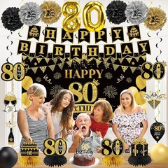 42PCS 80Th Birthday Decoration Kit for Men Women, Black Gold Happy 80Th Bday Ban