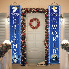 Christmas Nativity Door Banner with Lights Joy to the 12 x 71 inches, Blue