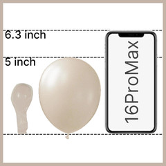 White Sand Balloons 50 Pcs 5 Inch Small Mini Beige Cream Ivory Latex Small Mini