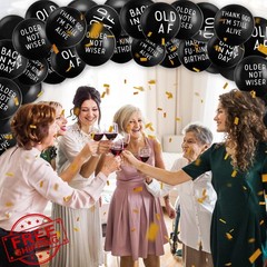 Easy Joy 18 Piece Funny Abusive Old Age Birthday Party Balloons – 12″/18 Pack…