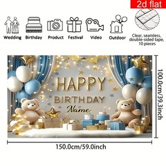 2D Flat Banner 1pc Customizable Name Birthday Party Banner Photography Backdrop☋