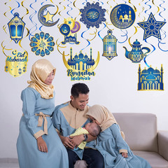 30 Pieces Eid Ramadan Mubarak Decorations for Home Hanging Swirl Streams Ceiling