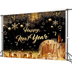 7X5ft 2026 Happy New Year Party Backdrop Fabric Sign Poster Banner with Pattern