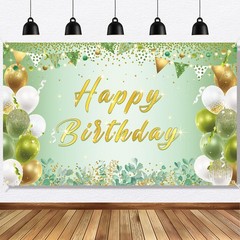Ushinemi Sage Green Birthday Party Decorations – 3.583 ft x 6 ft,