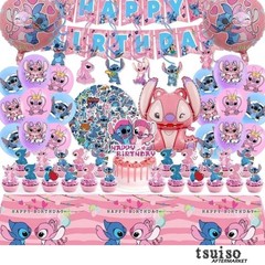 Charming 101PCS Stitch Birthday Decorations Set for Girls – Non-Toxic & Safe
