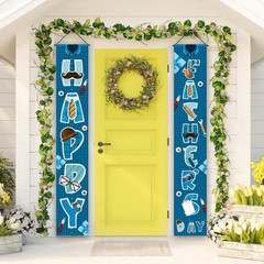 Happy Fathers Day Decorations 72×12 Inches Father’s Blue multi-color